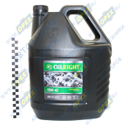 Масло моторное минеральное SAE 15w40 (10л) Масло моторное минеральное SAE 15w40 (10л)